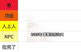 平博官网-2019年nba西部半决赛火箭vs勇士